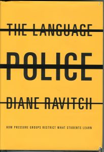 LanguagePolice