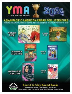 Asia / Pacific American Award for Literature Mini Poster